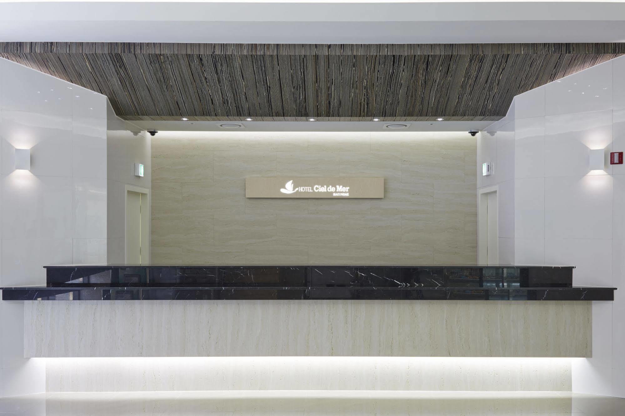 釜山 Bellia酒店 外观 照片